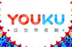 (8分钟科普)咨询公司主管部门_哔哩哔哩-3