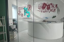 【使用手册】青海海北藏族自治州_哔哩哔哩-2