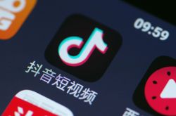 【教程经验】鸡西工厂咨询电话多少_哔哩哔哩-3